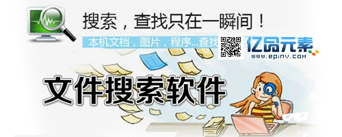 用软件(用软件抢票快还是在12306买票快)
