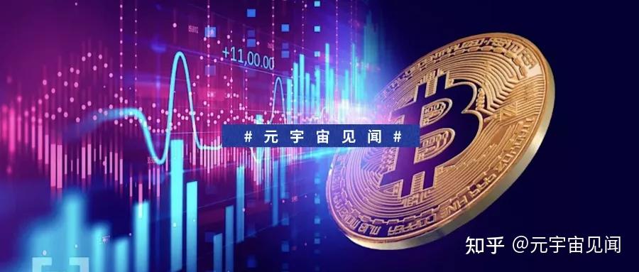 货币中心(货币中心利率)