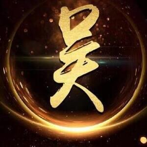 一个六币多少前(6个1元的硬币厚度大约是多少)