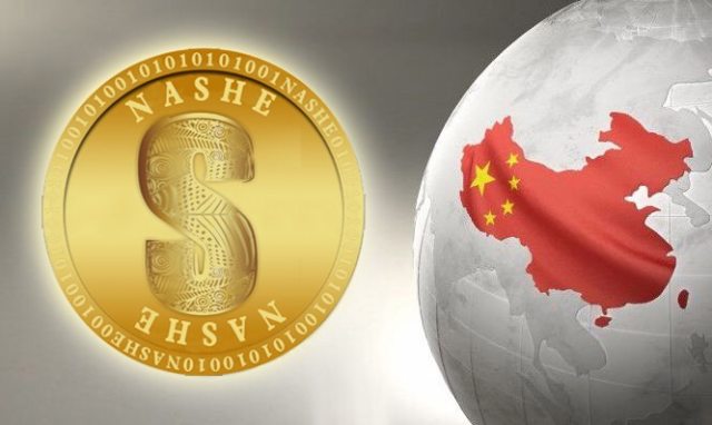 货币中心(货币中心是什么)