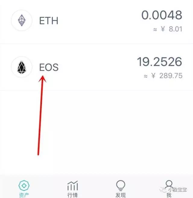 云币网eth行情(云币网交易所app下载)