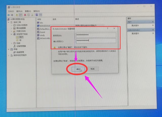 不可配置软件(不可配置软件举例)
