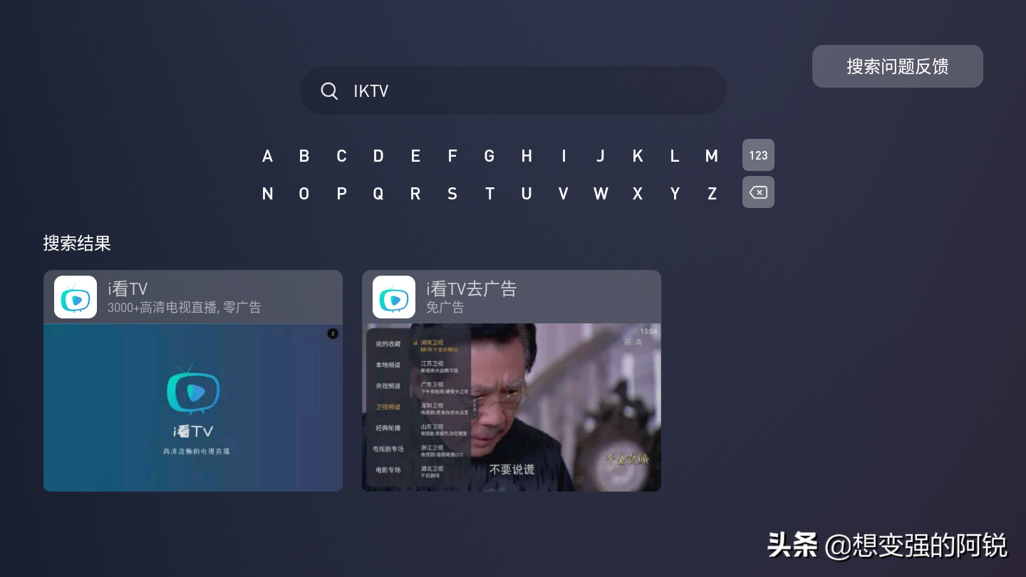 软件专区(软件专区破解论坛)