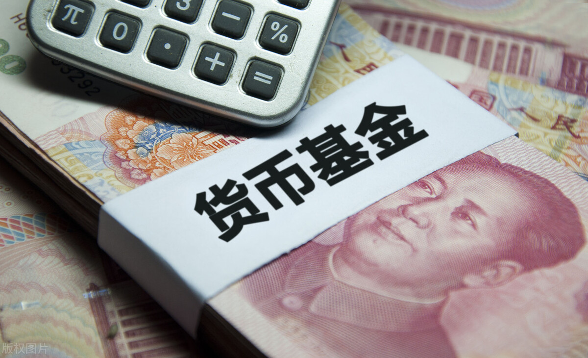 货币买卖(数字货币买卖)