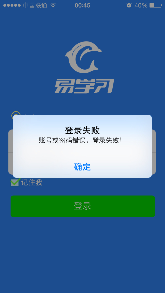 软件使用(软件使用时间查看vivo)