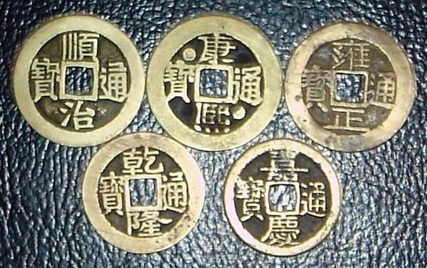 古代货币交易(古代货币如何流入市场)