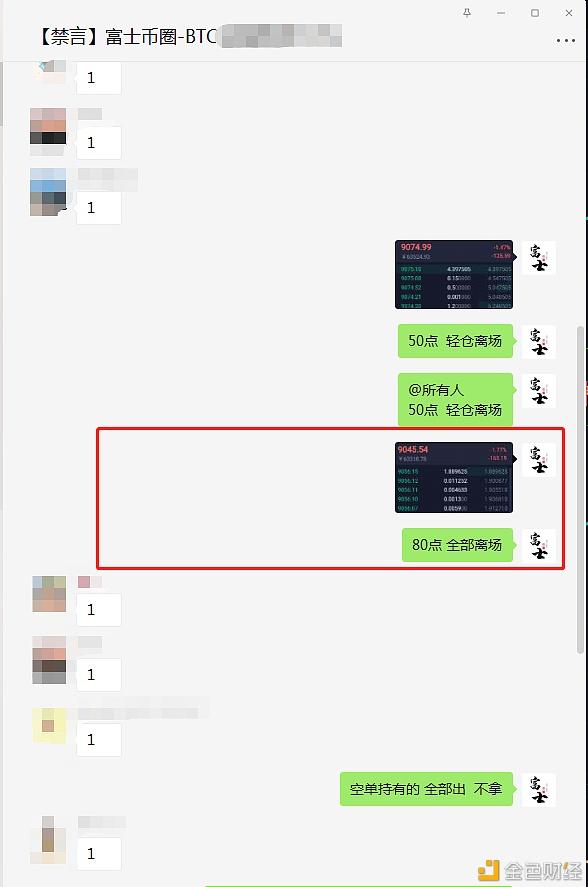 群币(群币网官网)