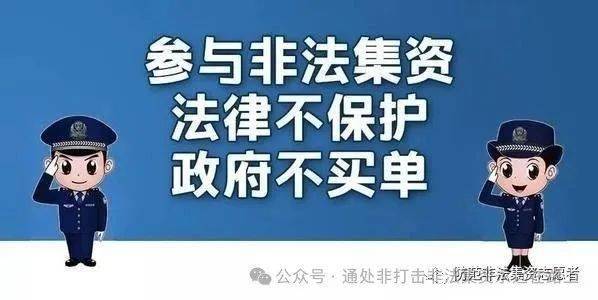 债券通交易规则(债券通选择哪个通道)