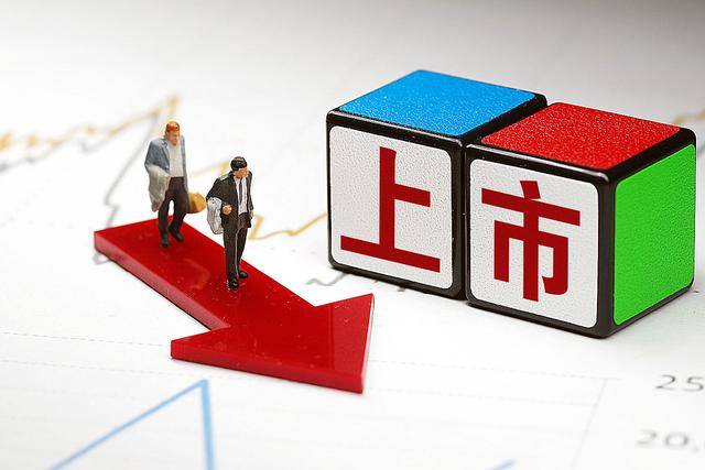 上海货币交易中心(上海货币交易中心招聘)