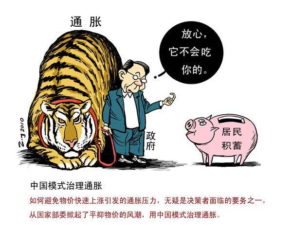 货币贬值对有色的(货币贬值能刺激生产)