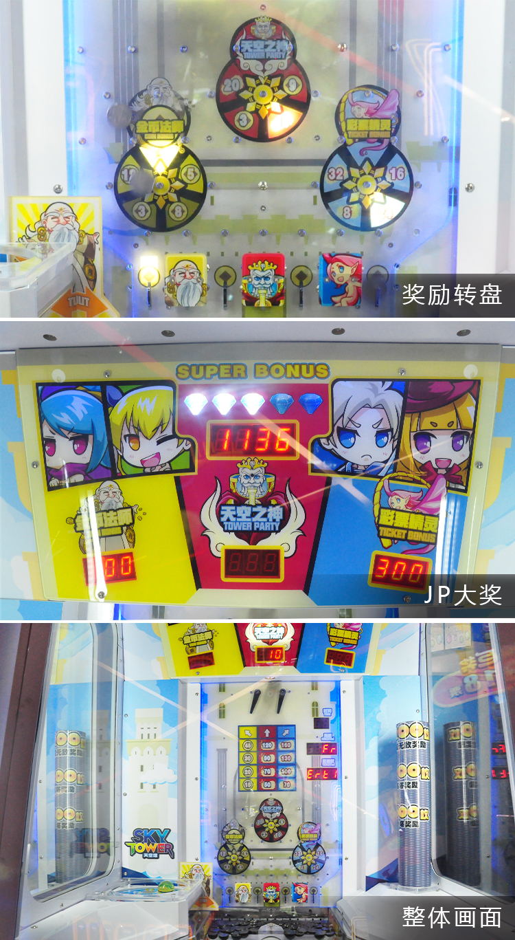 一个六币多少前(6块新币等于多少人民币)
