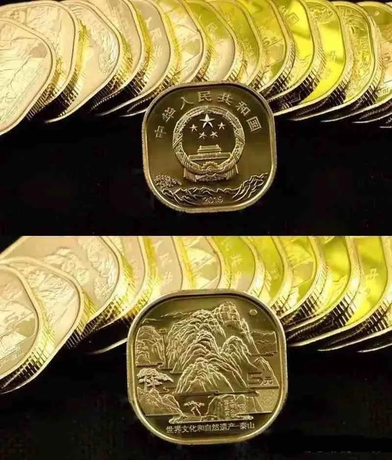 一国多币(一国多币会不会出现劣币驱逐良币现象)
