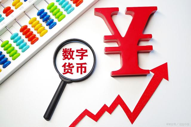 货币的优点(货币的比较优势)