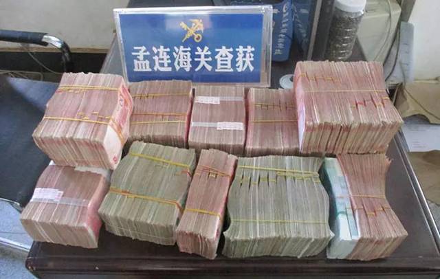 昆明货币交易市场(昆明货币交易市场地址)