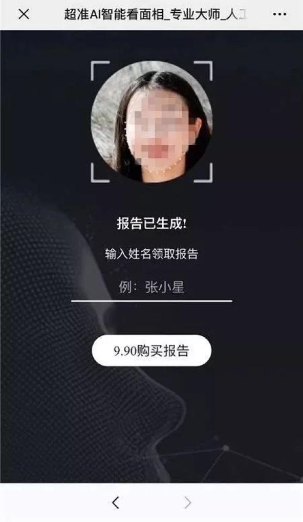 刷频软件(刷视频软件)