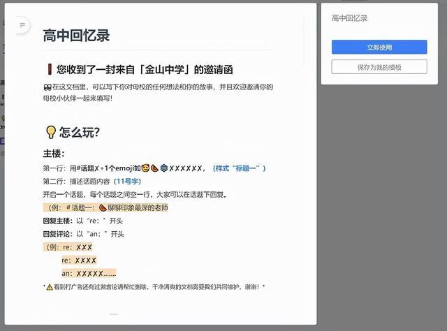 刷频软件(刷视频软件)
