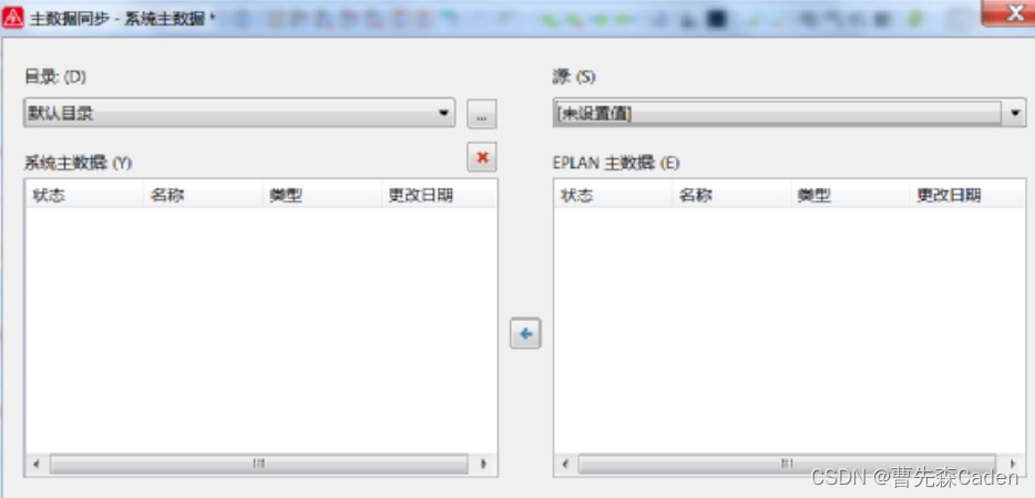更新软件(更新软件会增加内存吗)