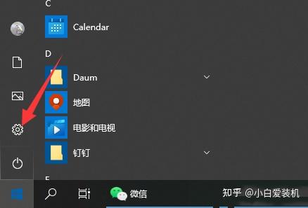 使用软件(使用软件openGL无法勾选sw)