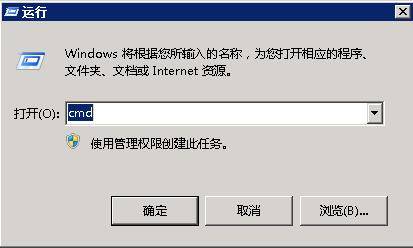 不可配置软件(不可配置软件怎么解决)
