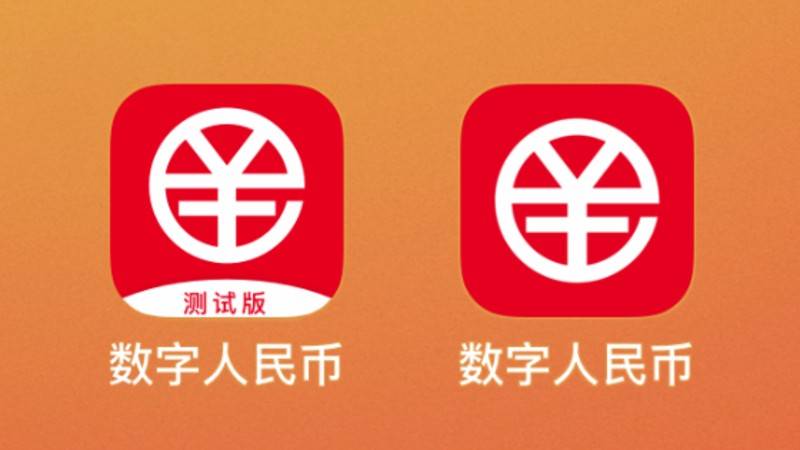 币币网app(币币网投资最低多少钱)