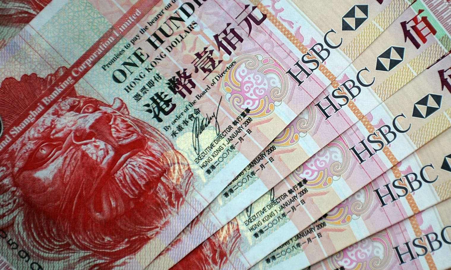 一国多币(一国多币包括)