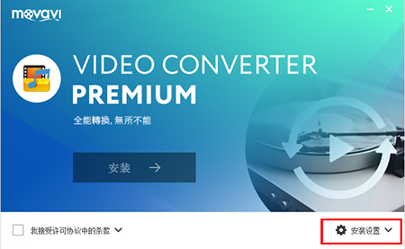 小白软件(小白软件下载)