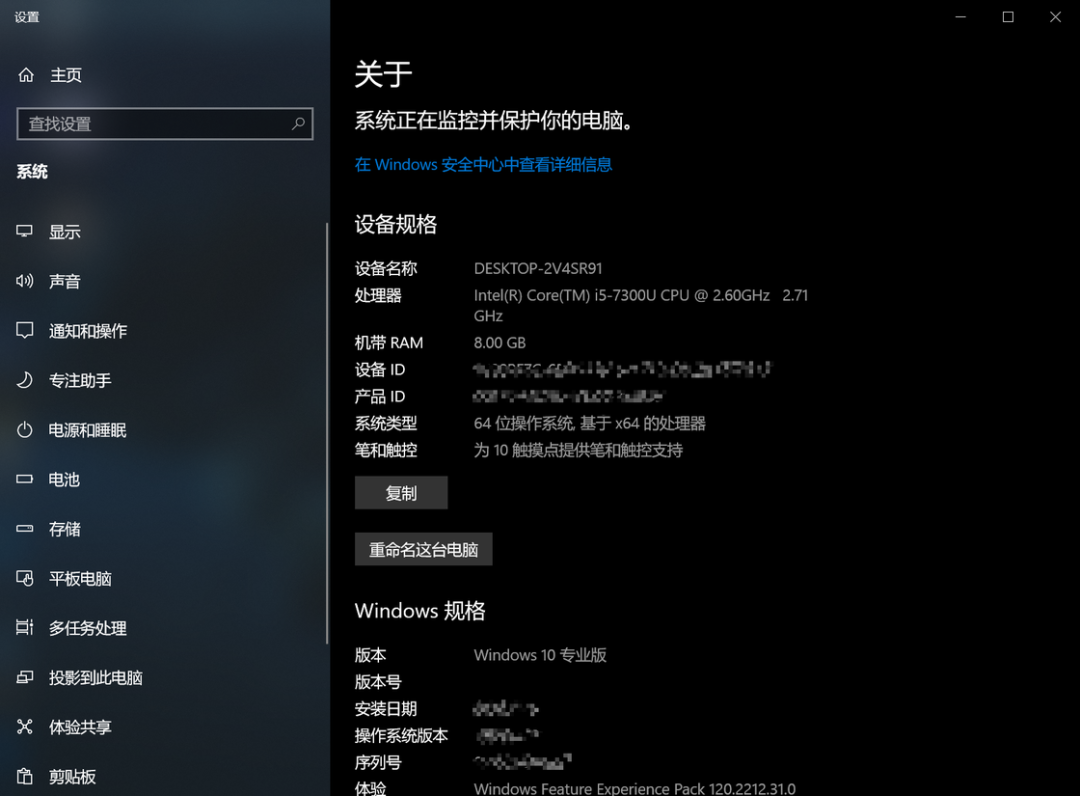 更新软件的软件(更新软件的app)