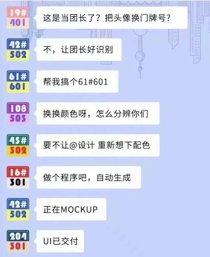 刷频软件(手机自动刷屏软件)