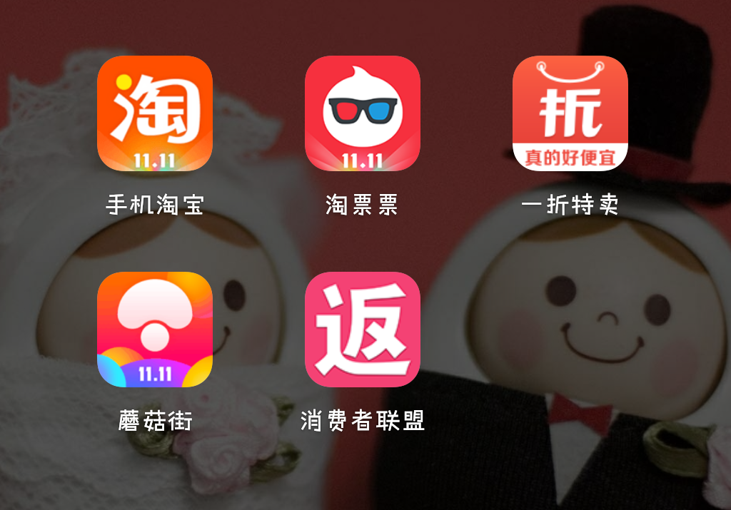 网构软件(网构软件 软件构件)