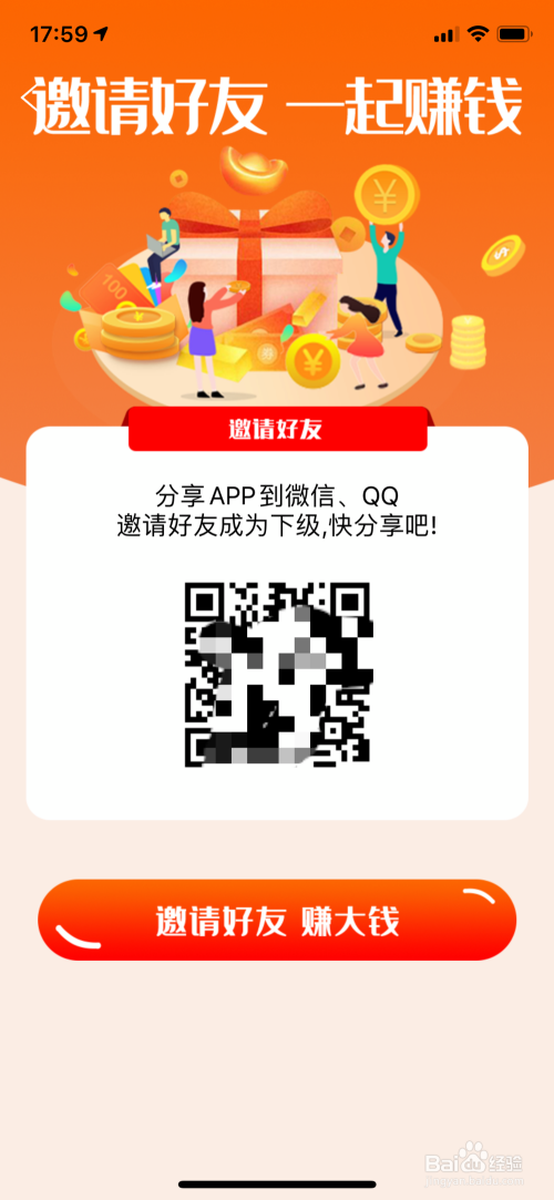 云币(云币有什么用)
