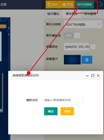 看配置的软件(看配置软件除了鲁大师)