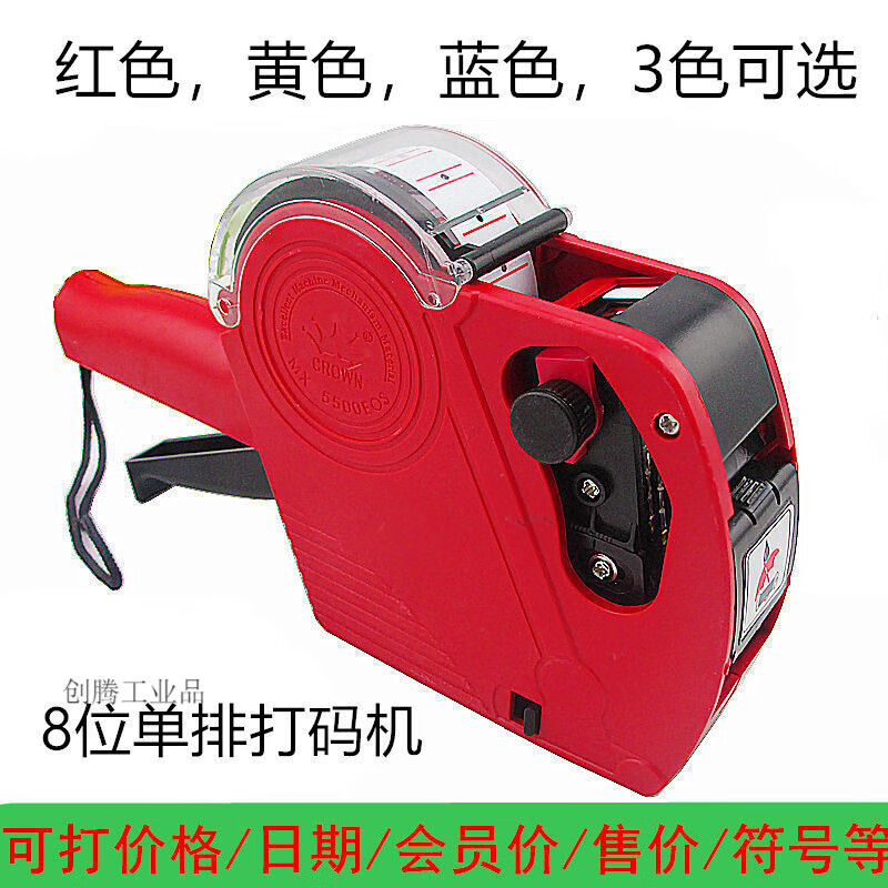 eos价格(东风雷诺koleos价格)