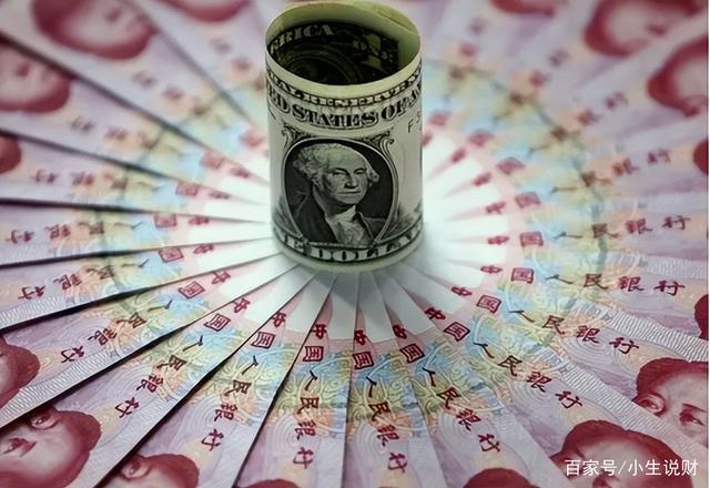 货币升值(货币升值的影响)