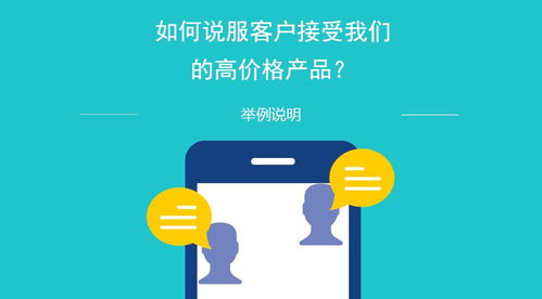 货币经纪人(货币经纪人为何干不长)