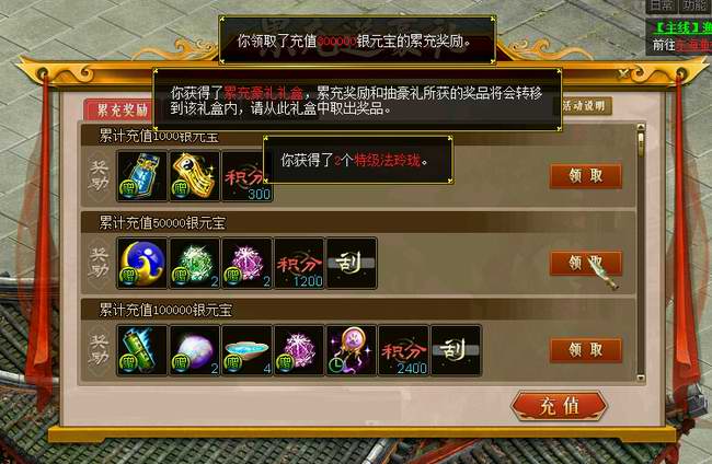 光宇币(光宇问道官网首页入口)