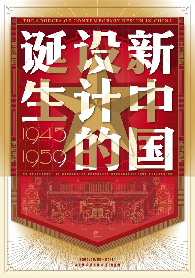 光宇币(光宇问道官网首页入口)