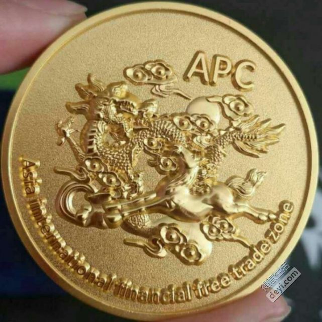 亚泰坊币现在多少钱(亚泰坊币现在多少钱一枚)