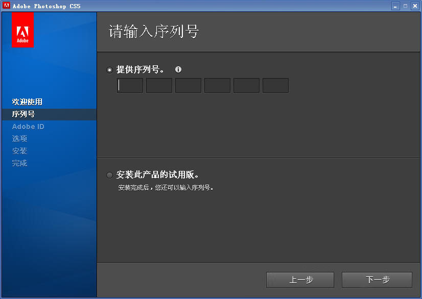 软件下载的软件(vivacut剪辑软件下载)