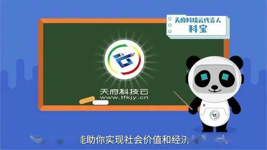 云交易(云交易平台官方下载)