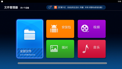软件专区(软件专区监控摄像头记录保存多长时间)