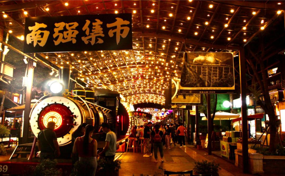 昆明货币交易市场(昆明货币交易中心)