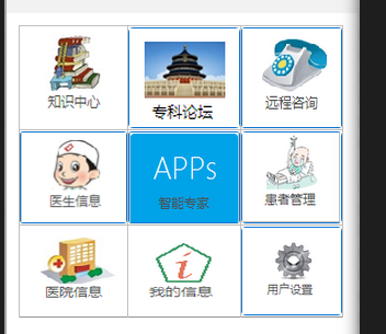 有关软件的论坛(有关软件的论坛名称)