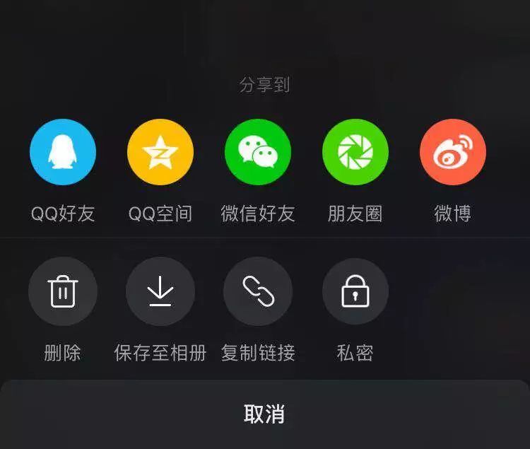 刷频软件(抖音自动刷屏软件)