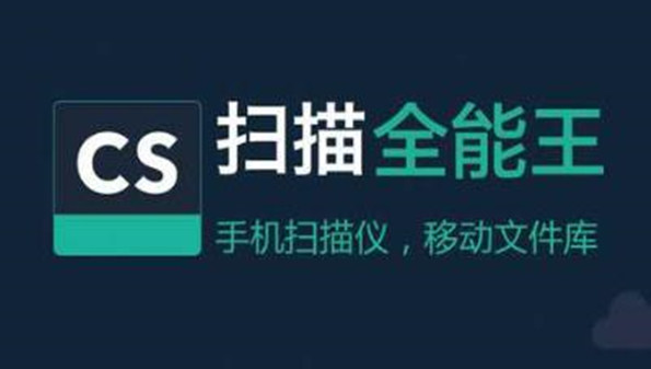 点刷软件(点刷软件下载)