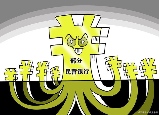 货币信息(货币信息和非货币信息)