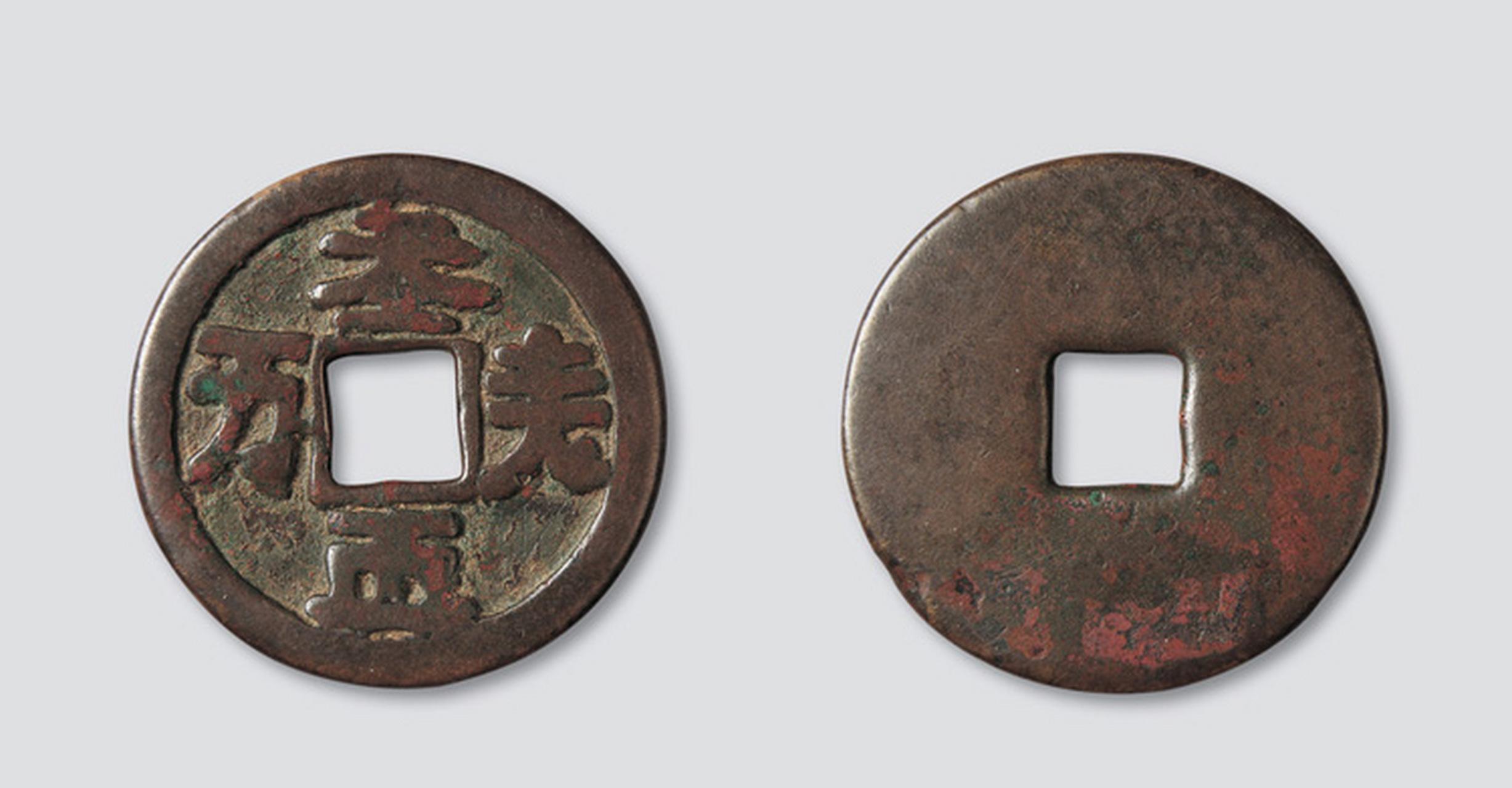 古代货币交易(古代货币交易演变过程)