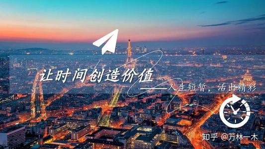 交易产生价值(交易产生价值是谁提出的)