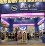 商品交易(大宗商品交易平台官网)