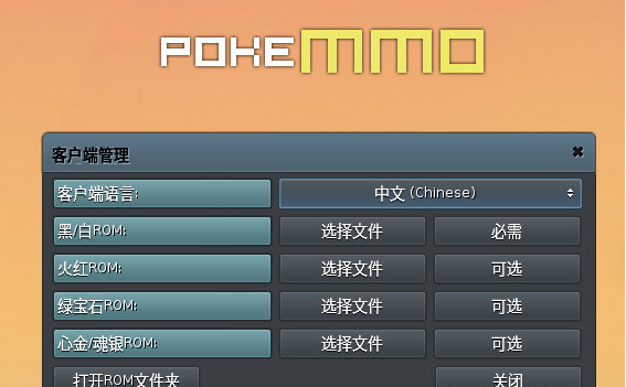 闪算软件(闪算软件登录入口)