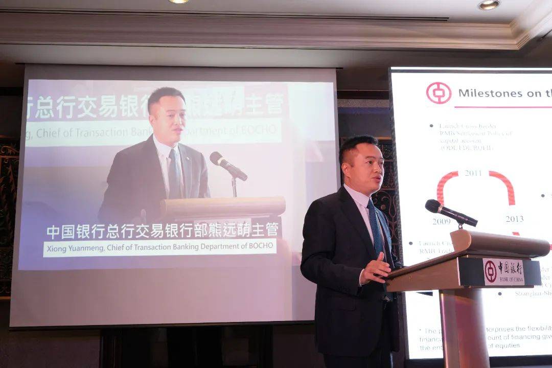 本币交易(本币交易系统)